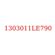1303011LE790