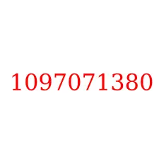 1097071380