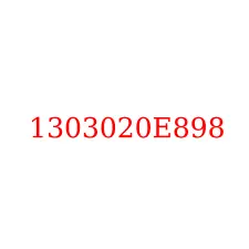 1303020E898