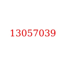 13057039