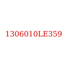 1306010LE359