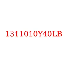 1311010Y40LB