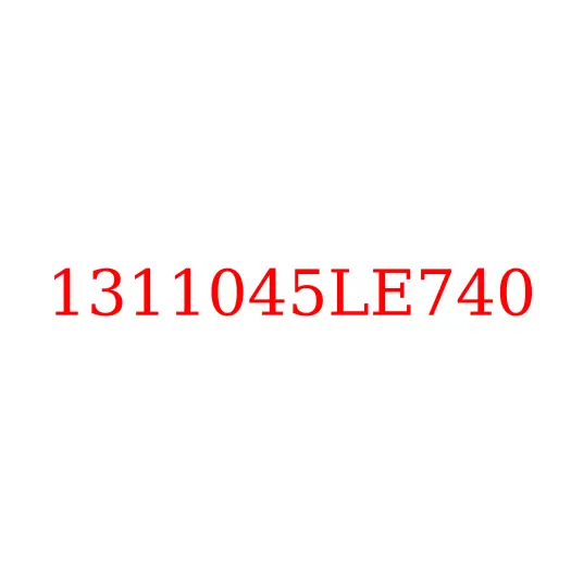 1311045LE740 Шланг расширительного бачка JAC N75/N80/N90/N120, 1311045LE740