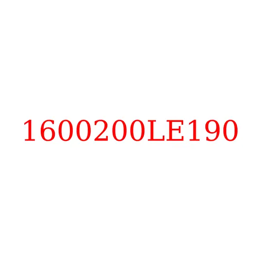 1600200LE190 Диск сцепления JAC N56, 1600200LE190