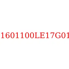 1601100LE17G01