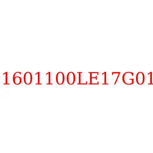 1601100LE17G01 Корзина сцепления JAC N80/N90, 1601100LE17G01
