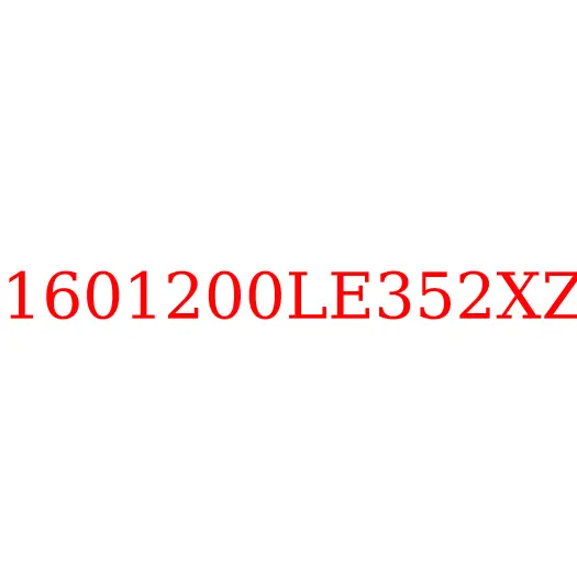 1601200LE352XZ Диск сцепления JAC N120, 1601200LE352XZ