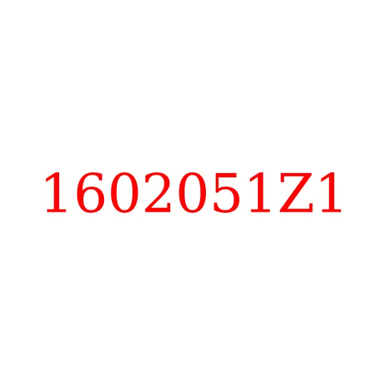 1602051Z1 Муфта (обойма) выжимного подшипника JAC N56, 1602051Z1