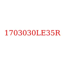 1703030LE35R