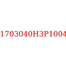 1703040H3P1004