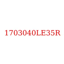 1703040LE35R