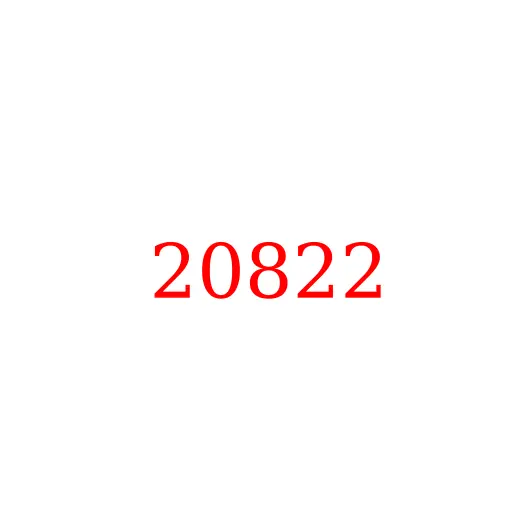 20822 Прокладка картера сцепления КПП 12JSD180T JAC N350, 20822
