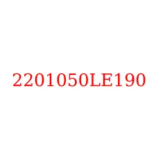 2201050LE190