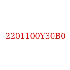 2201100Y30B0