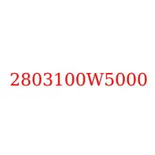 2803100W5000