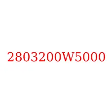 2803200W5000