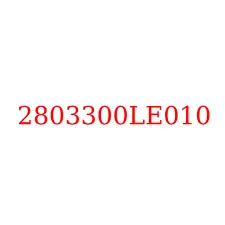 2803300LE010