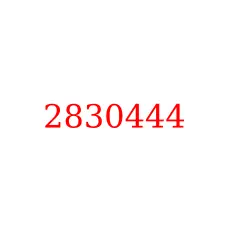2830444