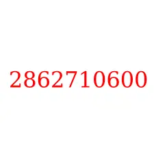 2862710600