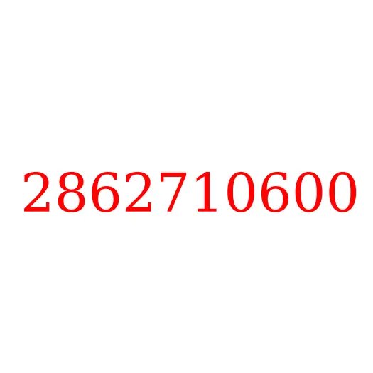 2862710600 Прокладка выхлопной трубы JAC N350, 2862710600