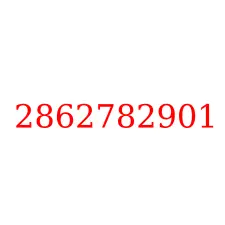 2862782901