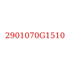 2901070G1510