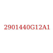2901440G12A1