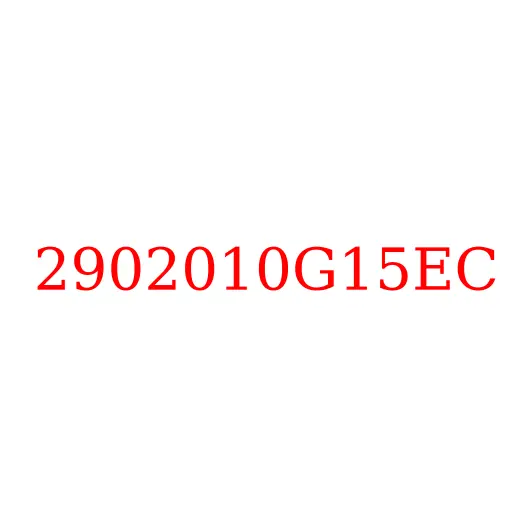 2902010G15EC Рессора передняя левая JAC N200, 2902010G15EC