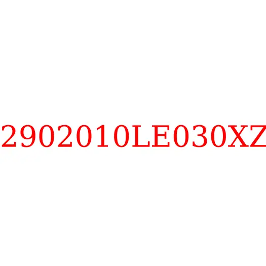 2902010LE030XZ Рессора передняя левая JAC N80/N90, 2902010LE030XZ