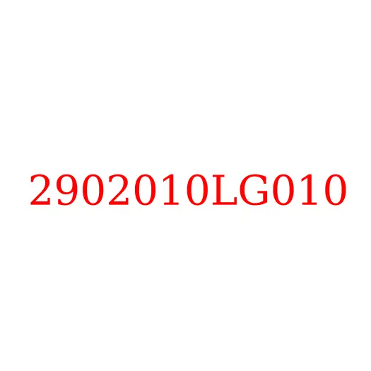 2902010LG010 Рессора передняя левая JAC N120, 2902010LG010