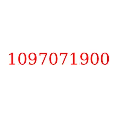 1097071900