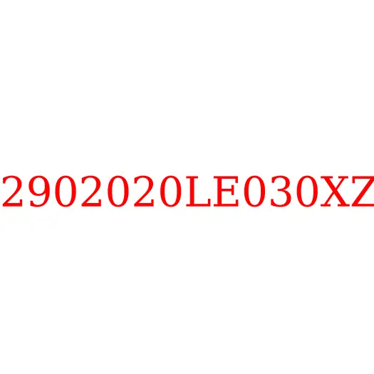 2902020LE030XZ Рессора передняя правая JAC N80/N90, 2902020LE030XZ