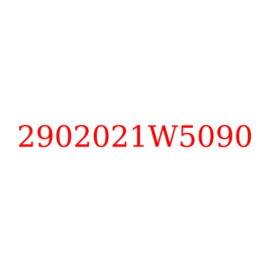 2902021W5090 Растяжка (торсион) верхнего правого рычага JAC N25/N35, 2902021W5090