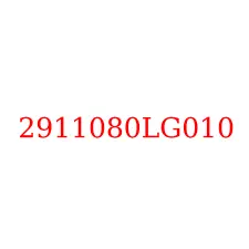 2911080LG010