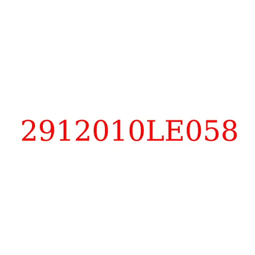 2912010LE058 Рессора задняя левая JAC N80/N90, 2912010LE058