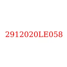 2912020LE058