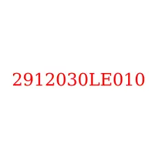 2912030LE010