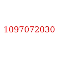 1097072030