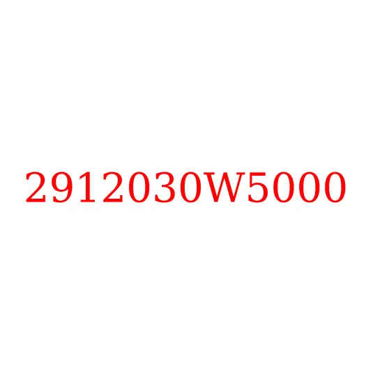 2912030W5000 Серьга задней рессоры (пластина с пальцами) JAC N25/N35, 2912030W5000