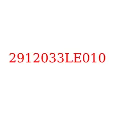 2912033LE010