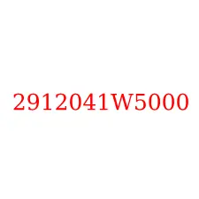 2912041W5000