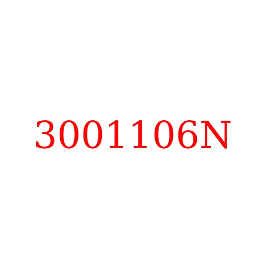 3001106N Палец (клин) шкворня JAC N56/N75/N80/N90, 3001106N
