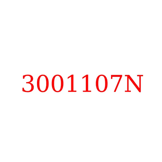 3001107N Крышка шкворня нижняя JAC N56/N75/N80/N90, 3001107N