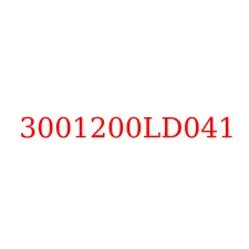 3001200LD041