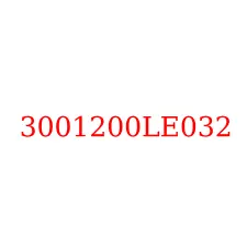 3001200LE032