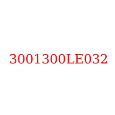 3001300LE032