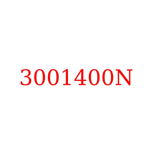 3001400N Крышка шкворня верхняя JAC N56/N75/N80/N90, 3001400N