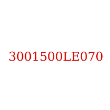 3001500LE070