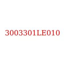 3003301LE010
