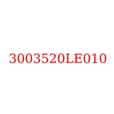 3003520LE010